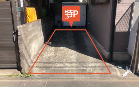 ネイルサロンノイ 経堂店 Noi 東京都世田谷区 から 近くて安い 駐車場 500 24h 特p とくぴー