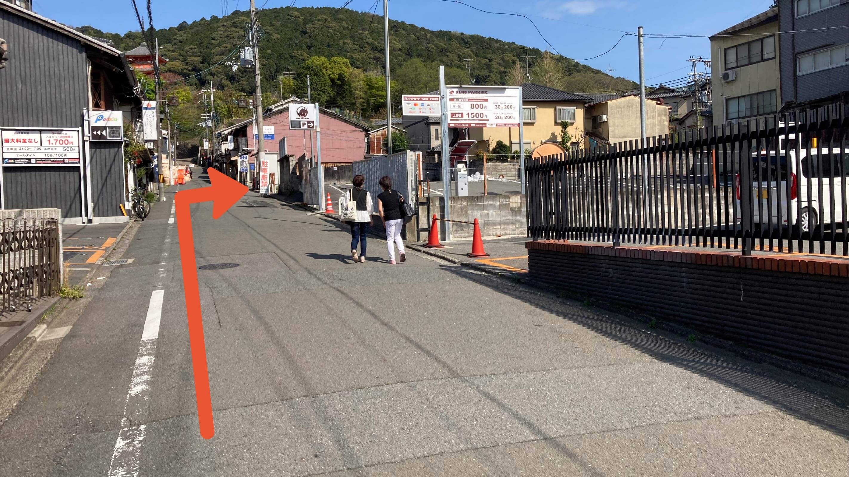 清水寺 駐 車場