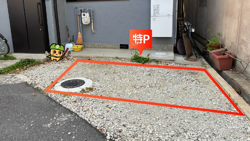 京都産業大学から近くて安い《軽自動車》上賀茂山本町2-52駐車場