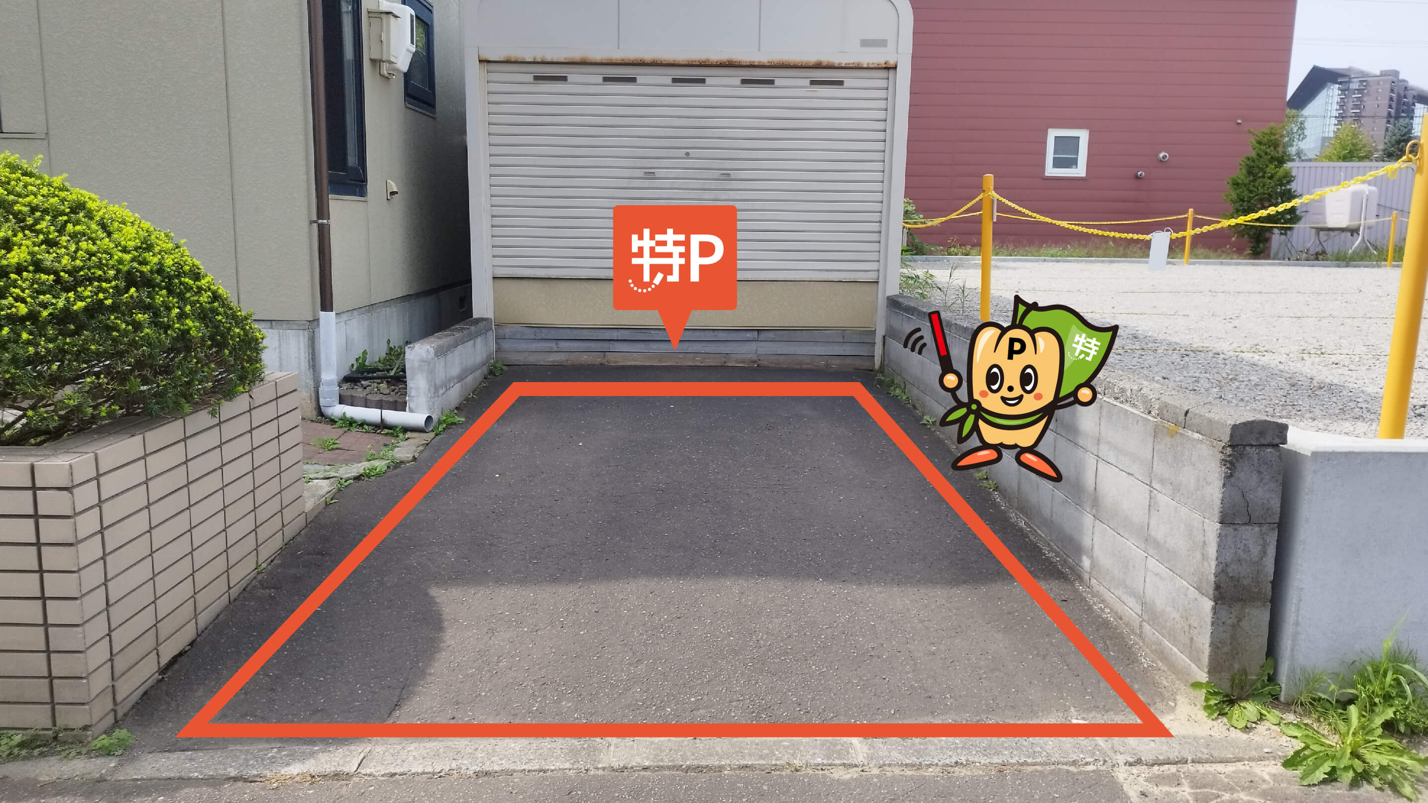 エスコンフィールドHOKKAIDOから近くて安い共栄町2-5-9駐車場