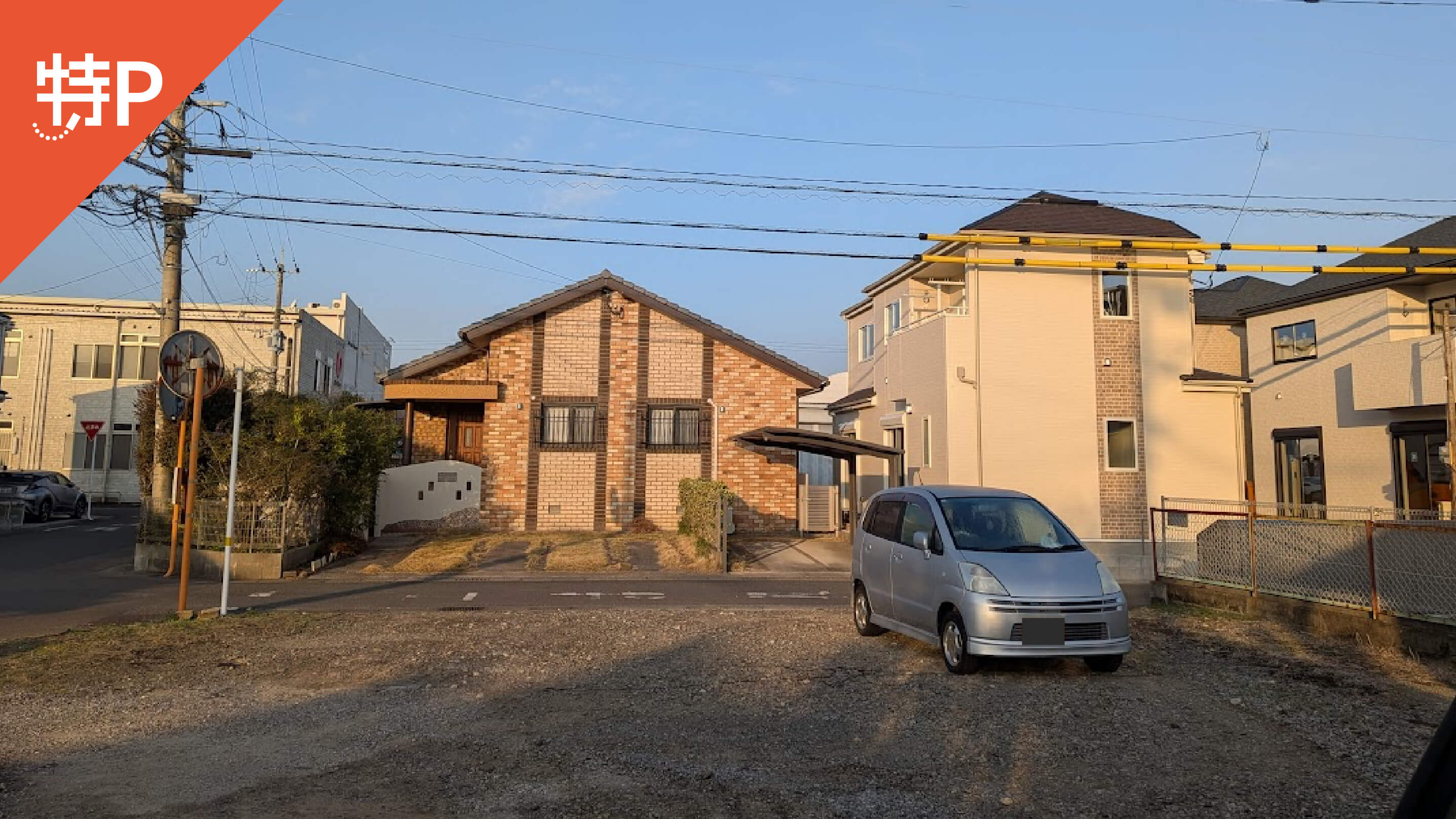 【予約制】特P 《軽・コンパクト》花ケ島町小物町2680番地駐車場の画像1