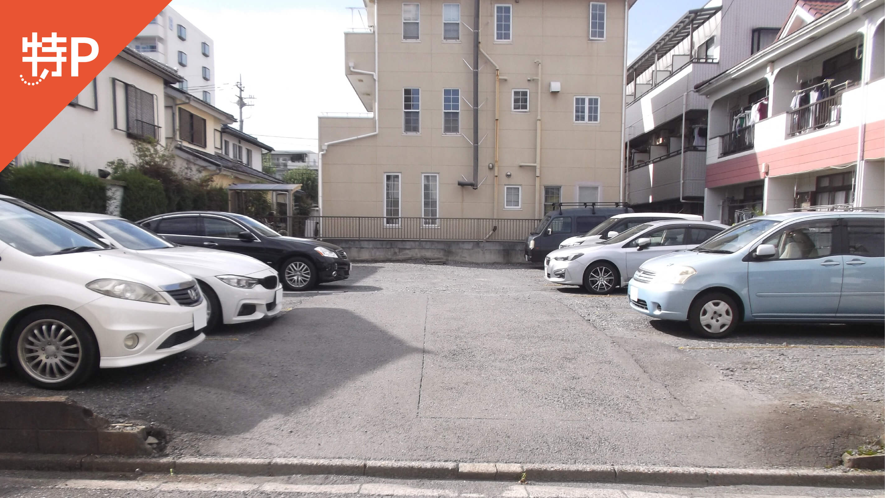 【予約制】特P 【5番】小手指町1-12-10駐車場の画像1