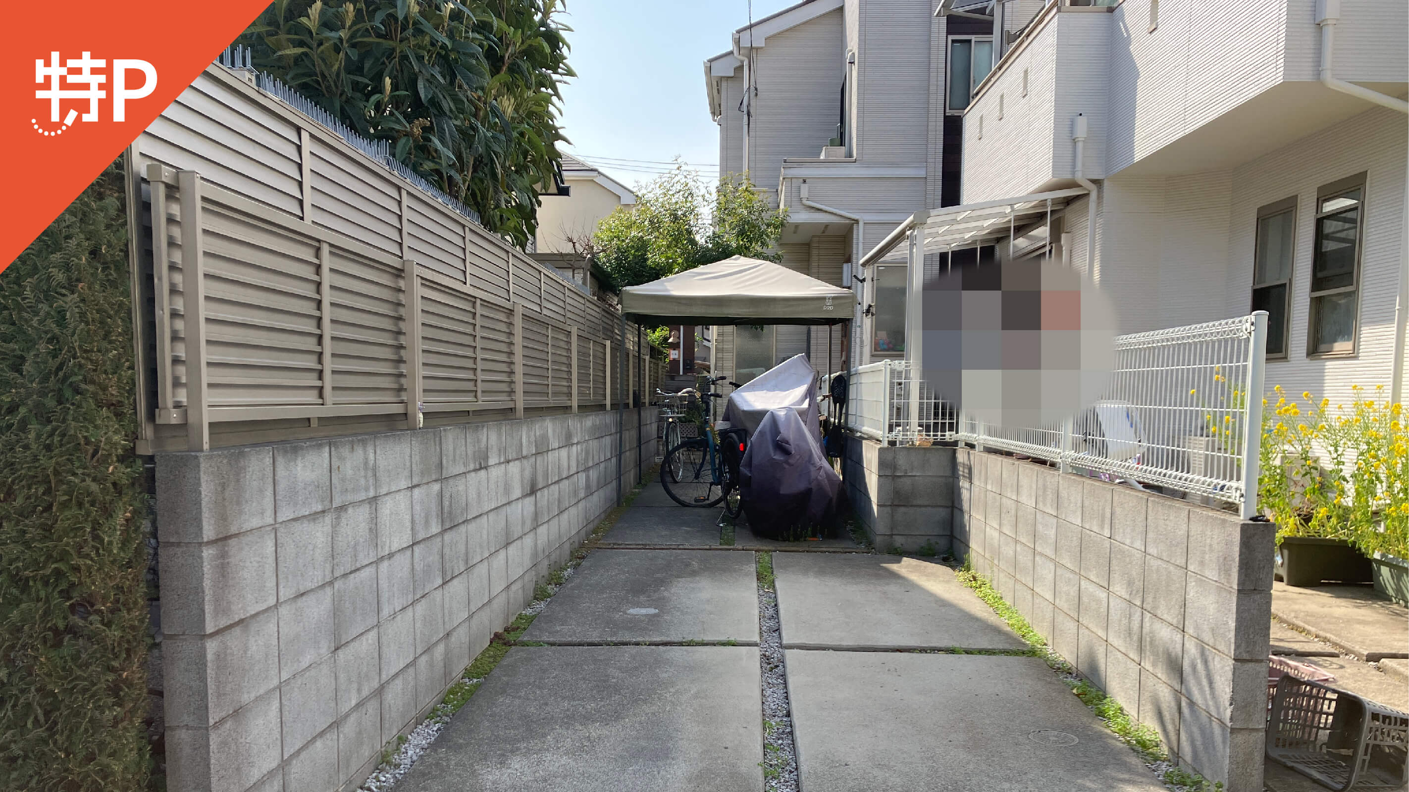 【予約制】特P 東伏見5-7-9駐車場の画像1