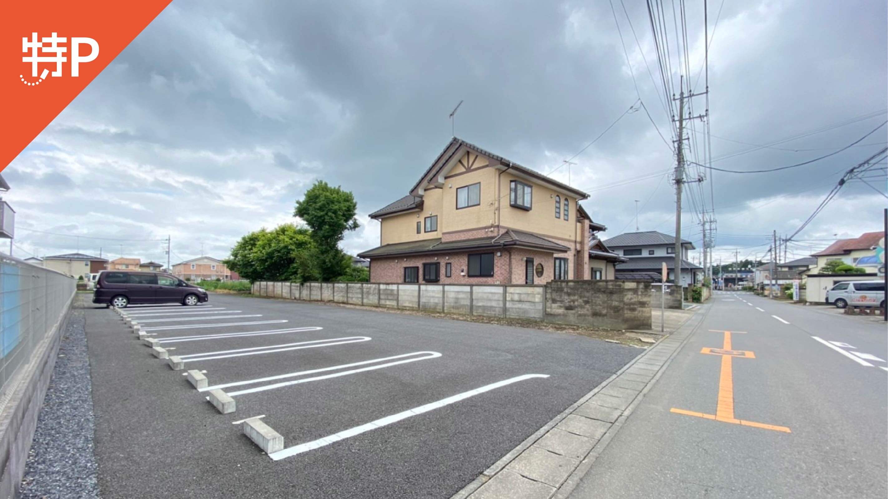 【予約制】特P 諸川847-5駐車場の画像1