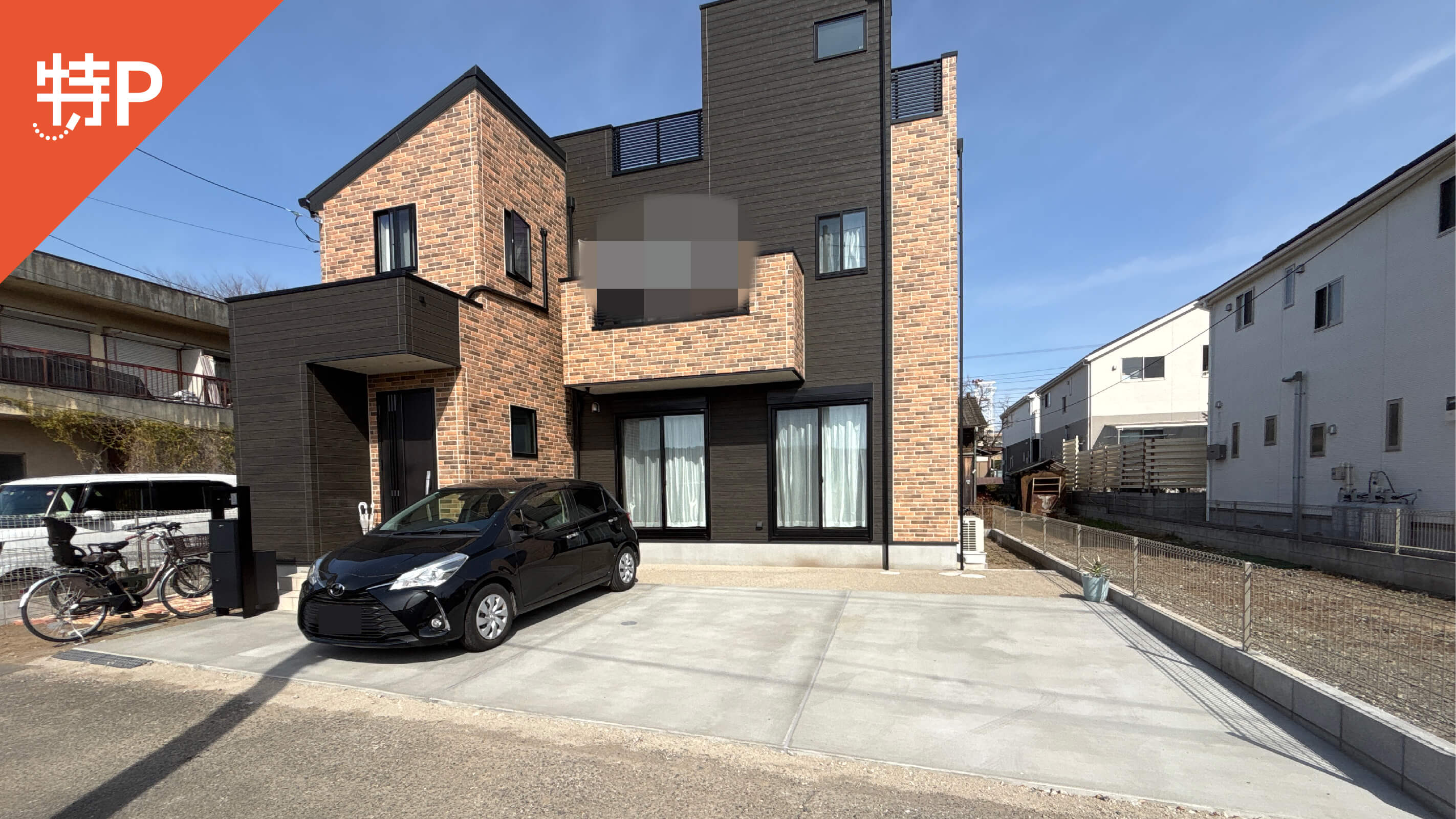 【予約制】特P 【中型車まで】拝島町5-1-6駐車場の画像1