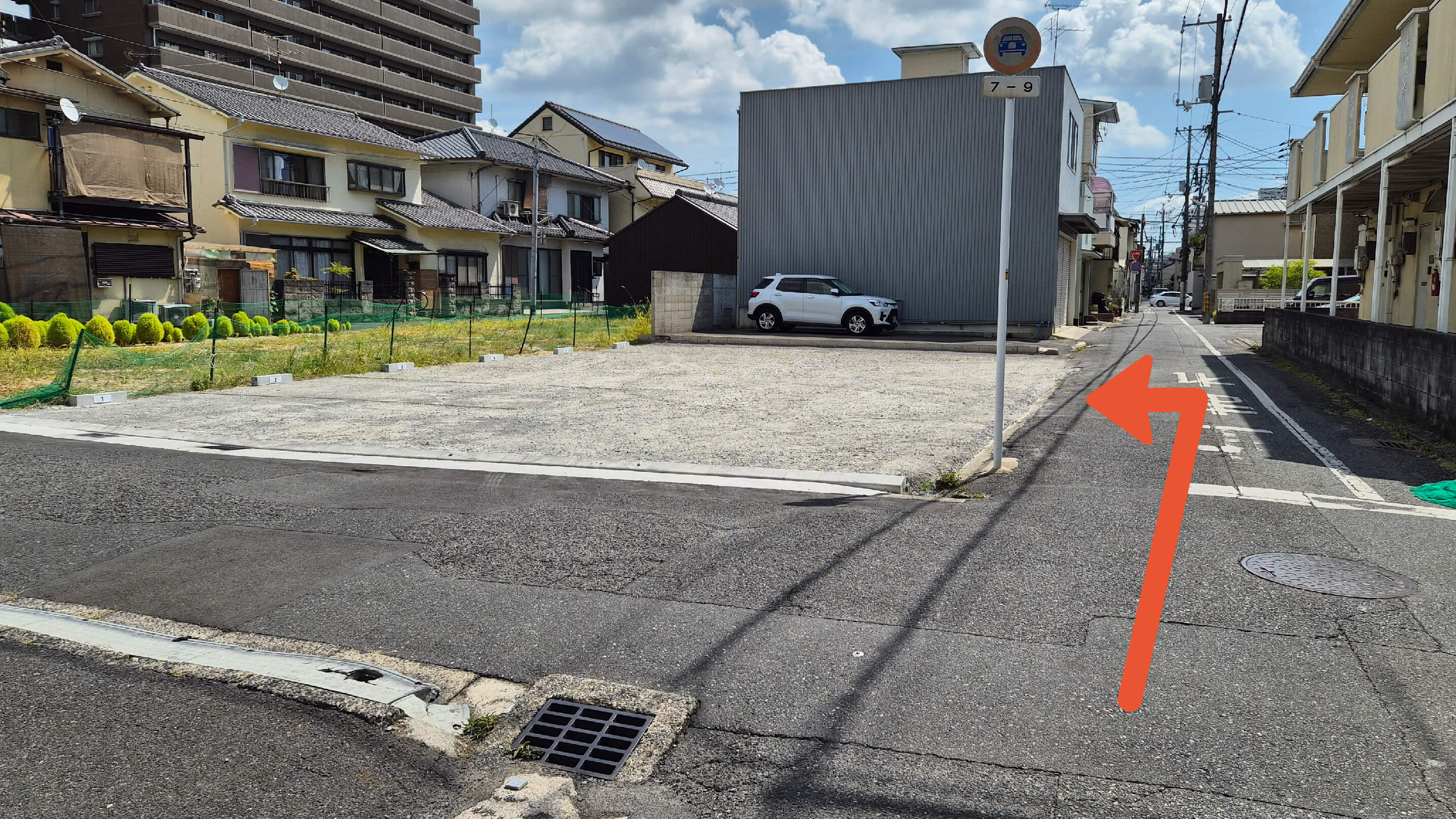 奉還町4ｰ1ｰ8駐車場