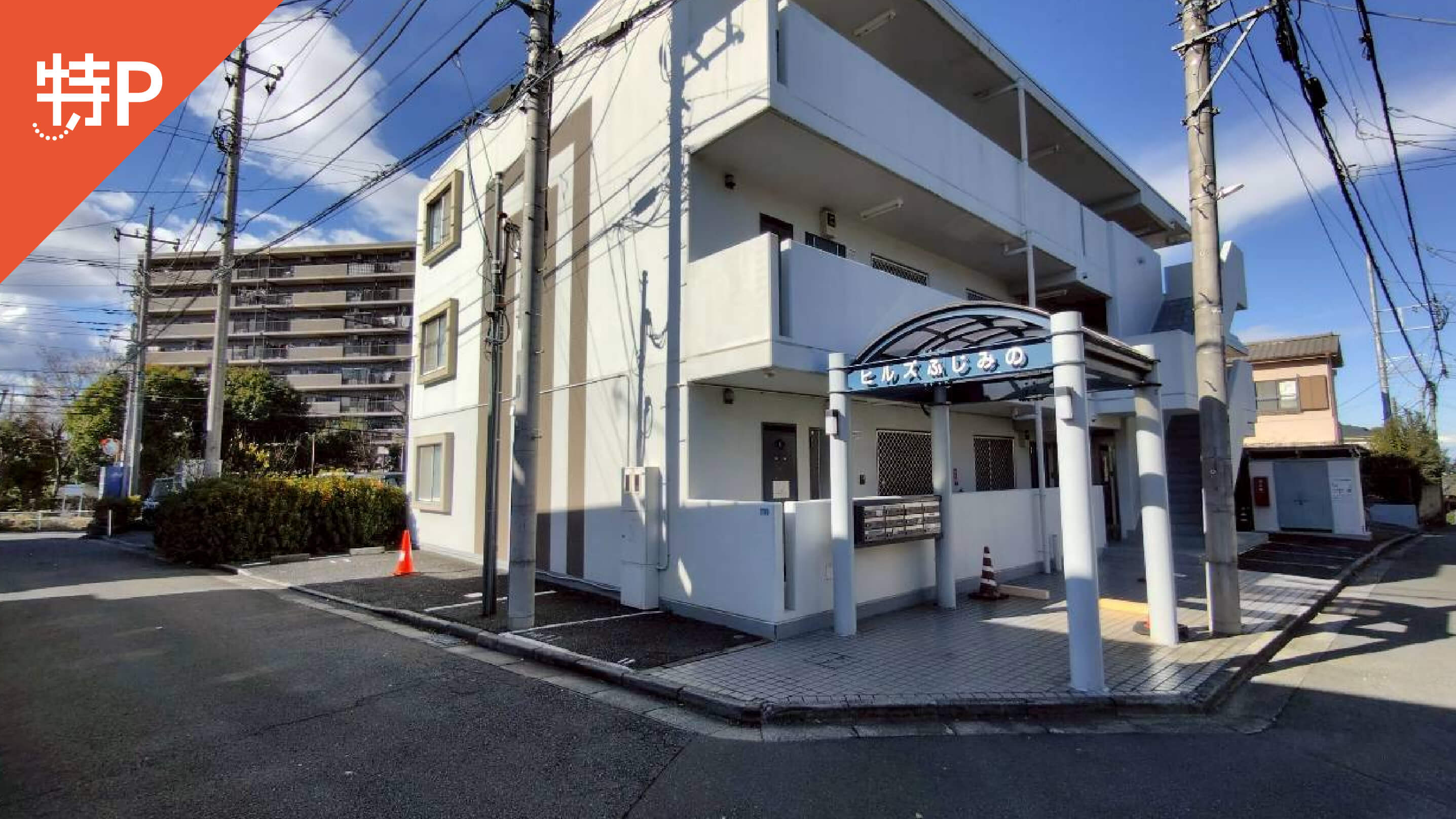 【予約制】特P ヒルズふじみの駐車場の画像1