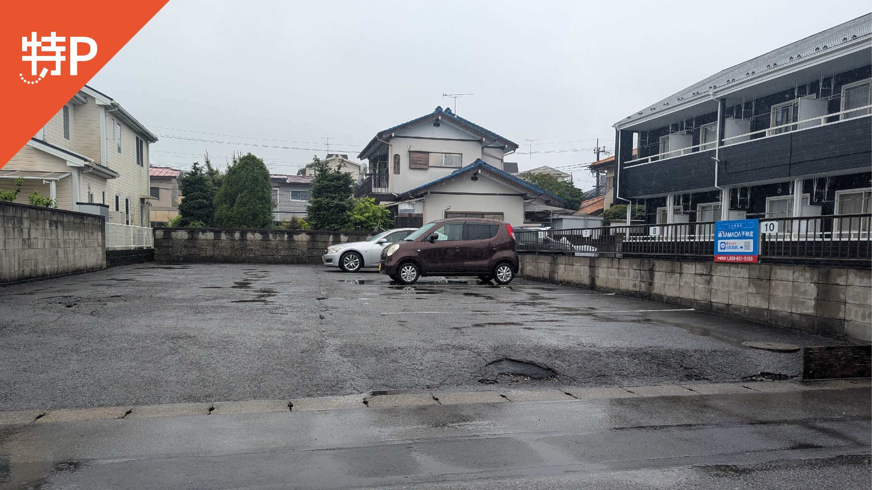 【予約制】特P 【1番/軽・コンパクト】今宮4丁目11駐車場の画像1