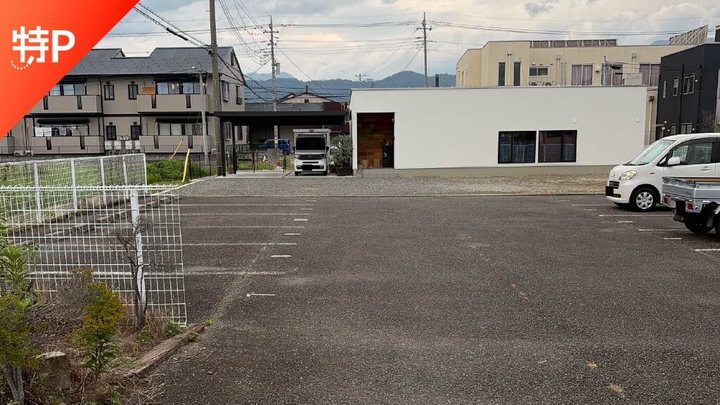 place holder