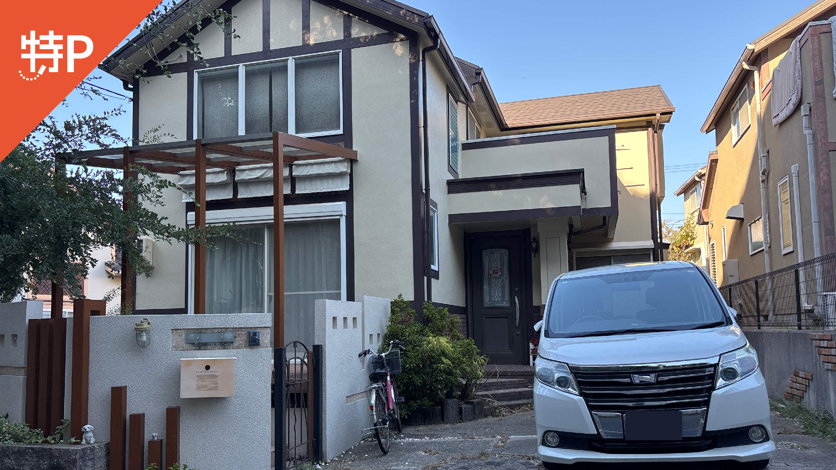 【予約制】特P 多井畑南町12-26駐車場の画像1