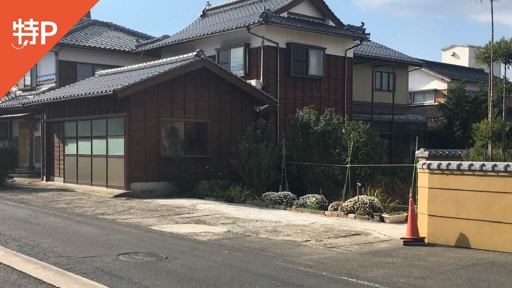 【予約制】特P 浦安410-1駐車場の画像1