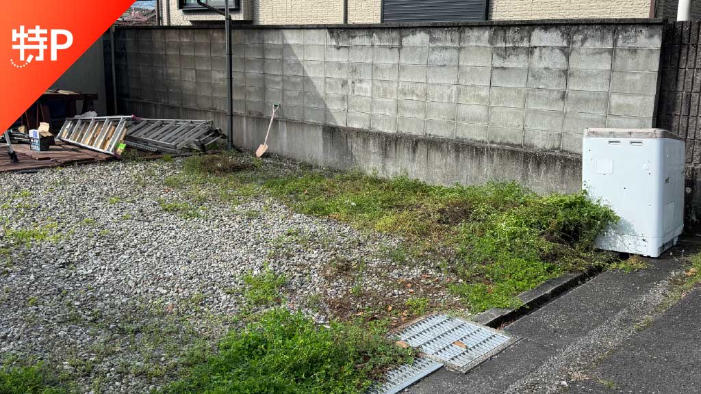 【予約制】特P 羽ノ浦町古毛車田10-4駐車場の画像1