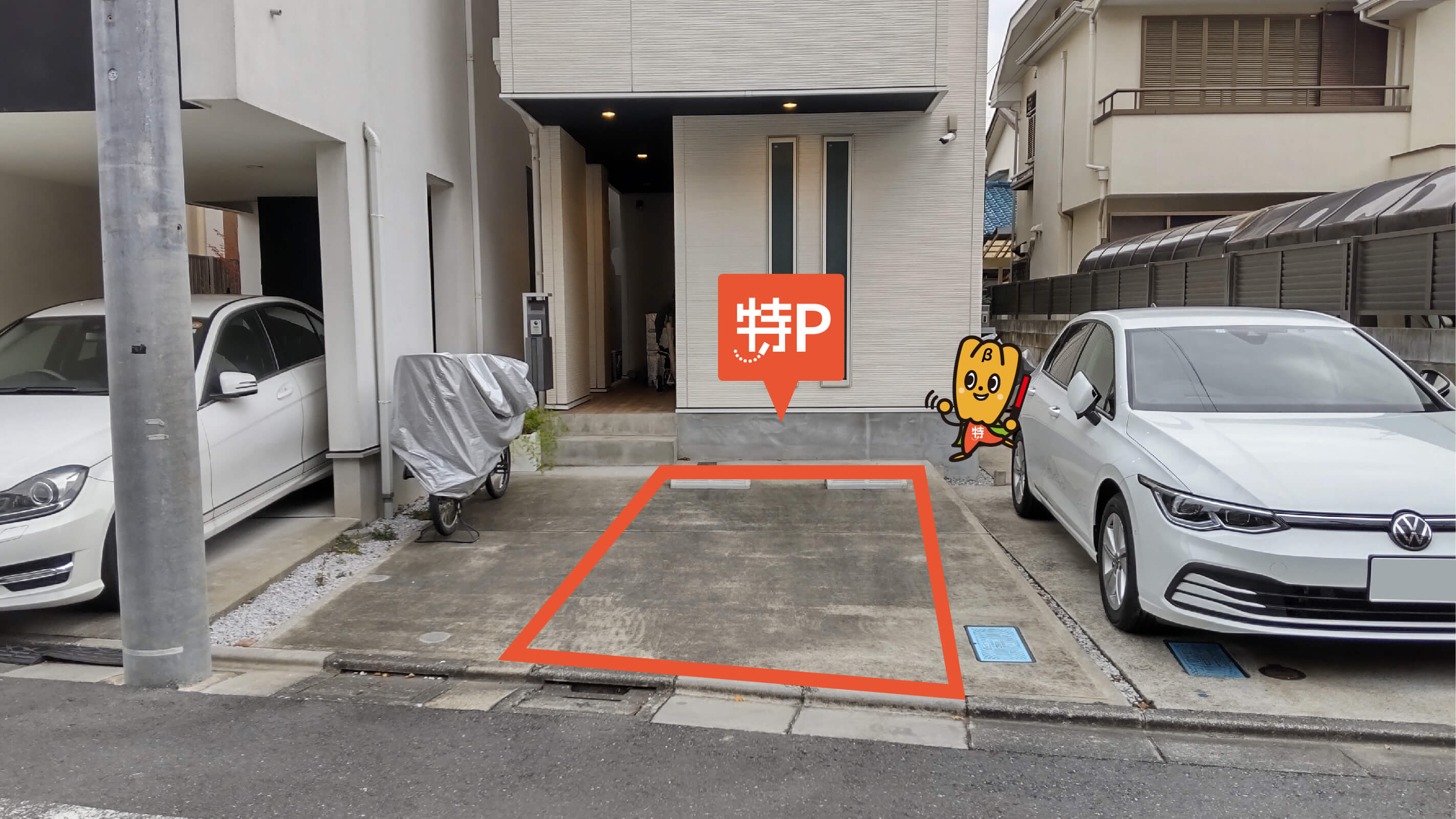 学芸大学駅から近くて安い碑文谷5-10-10駐車場