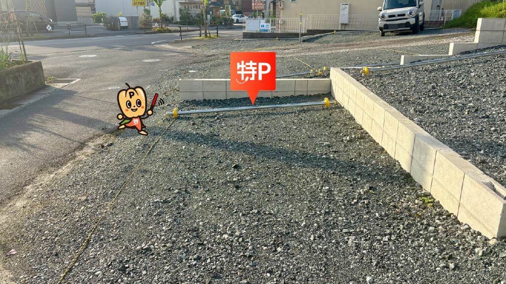 共和駅から近くて安い共和町6-118-2駐車場