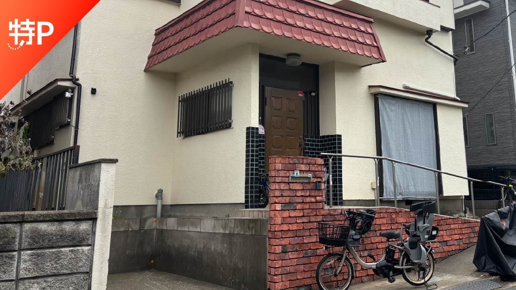 【予約制】特P 高鼻町2-320-6駐車場の画像1