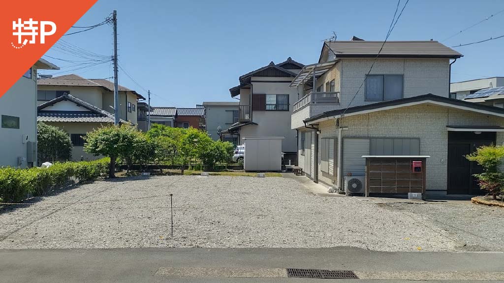 【予約制】特P 大岡1435-9駐車場の画像1