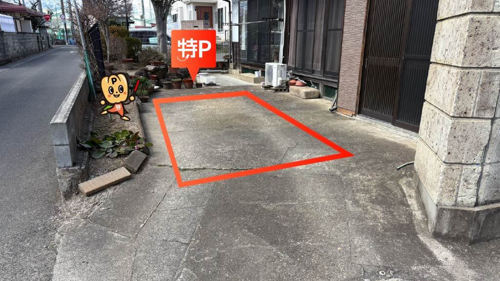 曽根田駅から近くて安い森合町12-24駐車場