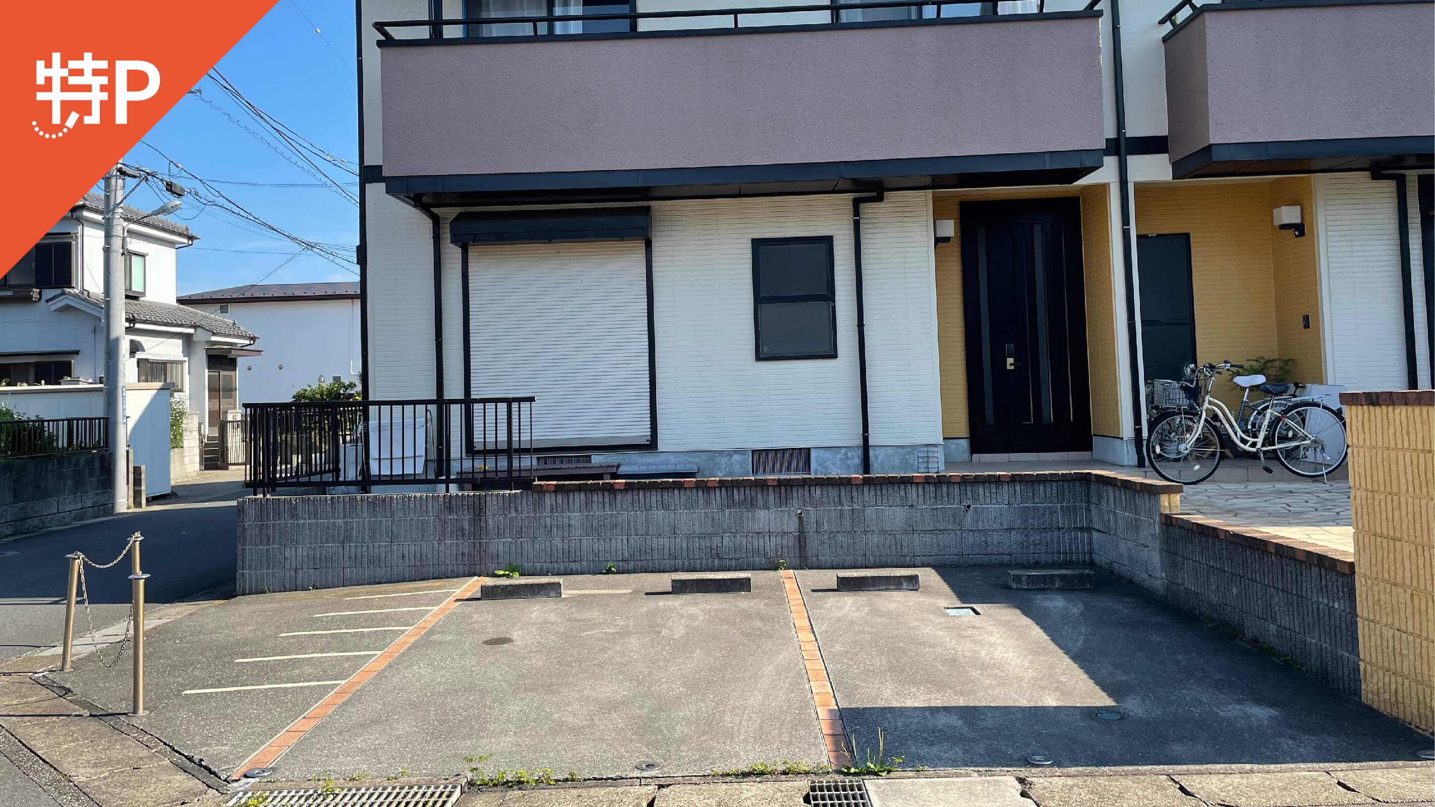 【予約制】特P 高洲1-6駐車場の画像1