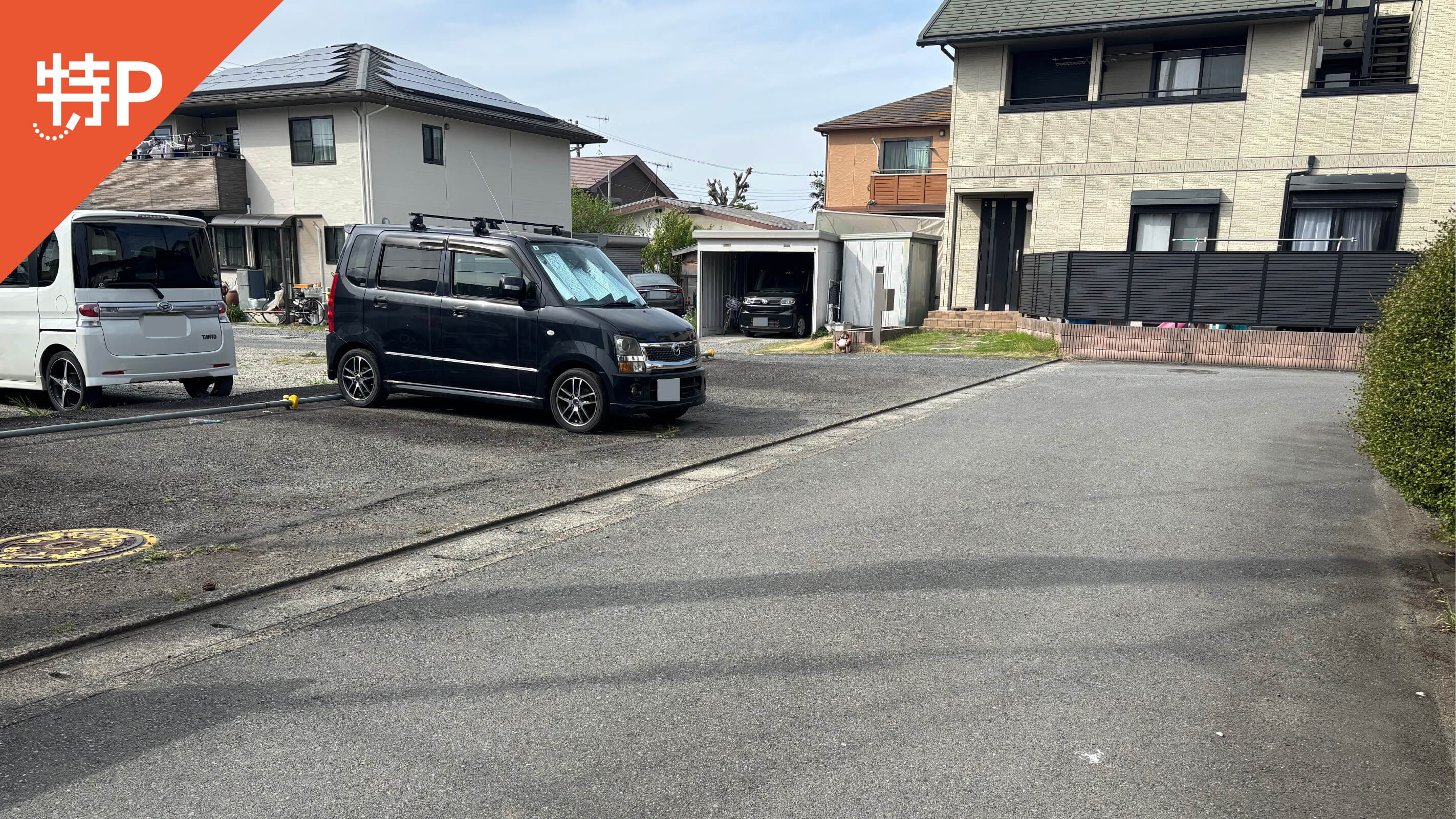【予約制】特P 小動970-1駐車場の画像1
