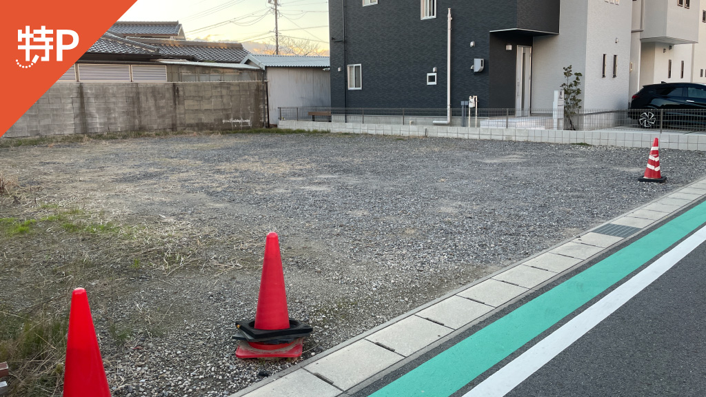 【予約制】特P 福岡町字西後田4-2駐車場の画像1