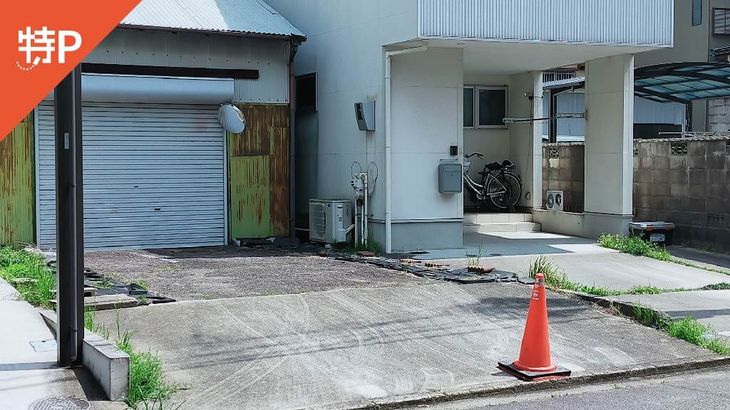 岡崎城下家康公夏まつり花火大会から近くて安い康生町578-39付近駐車場