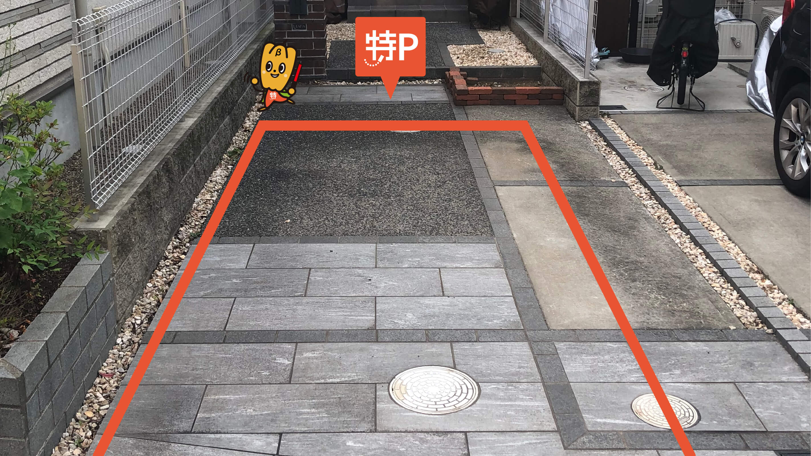 コーシャハイム千歳船橋フロント2号棟 から【 近くて安い 】駐車場｜特P (とくぴー)