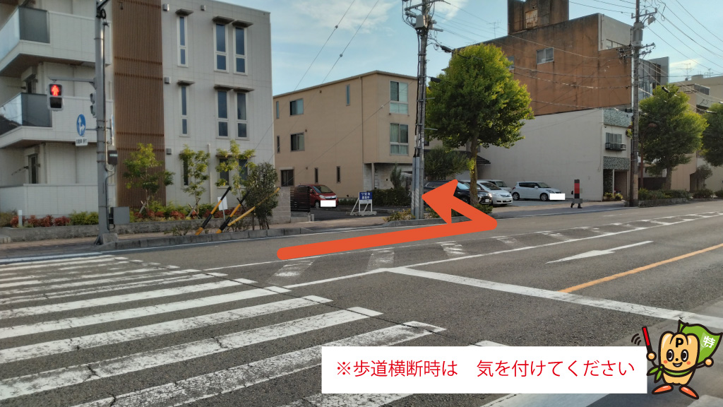 宮町2-51駐車場の写真