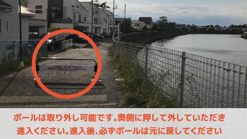 県立湘南海岸公園 から 近くて安い 駐車場 300 24h 特p とくぴー