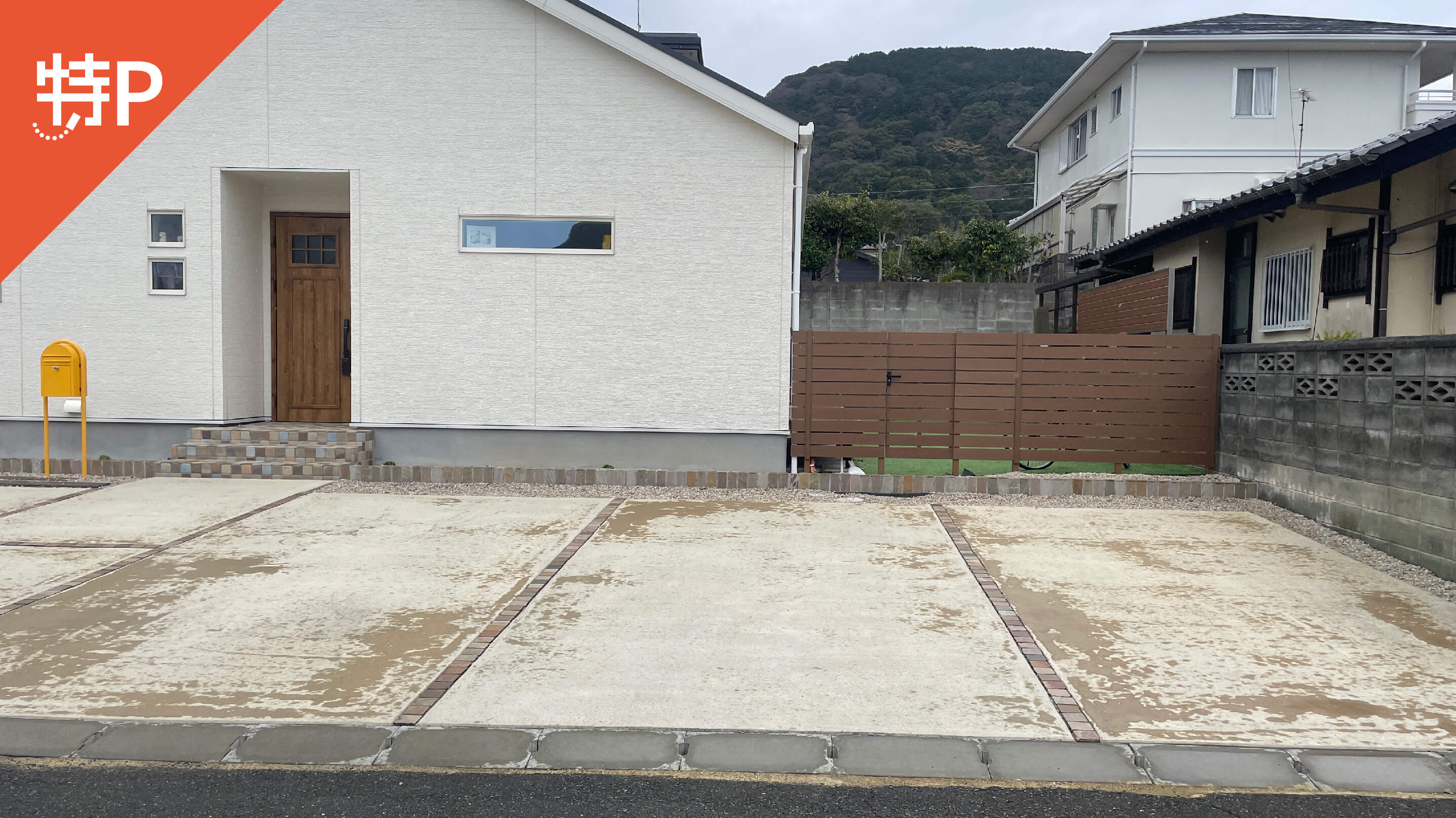 【予約制】特P 宮司ヶ丘12-8駐車場の画像1