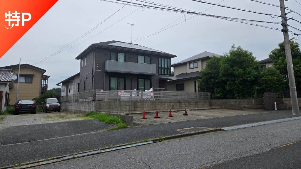 【予約制】特P 蔵波台7-20-17駐車場の画像1