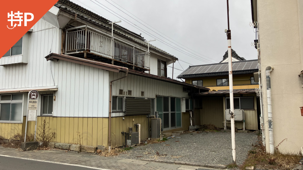 【予約制】特P 稲荷山722-1駐車場の画像1