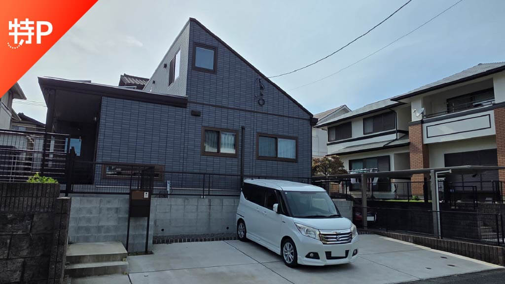 【予約制】特P 光が丘5-17-16駐車場の画像1
