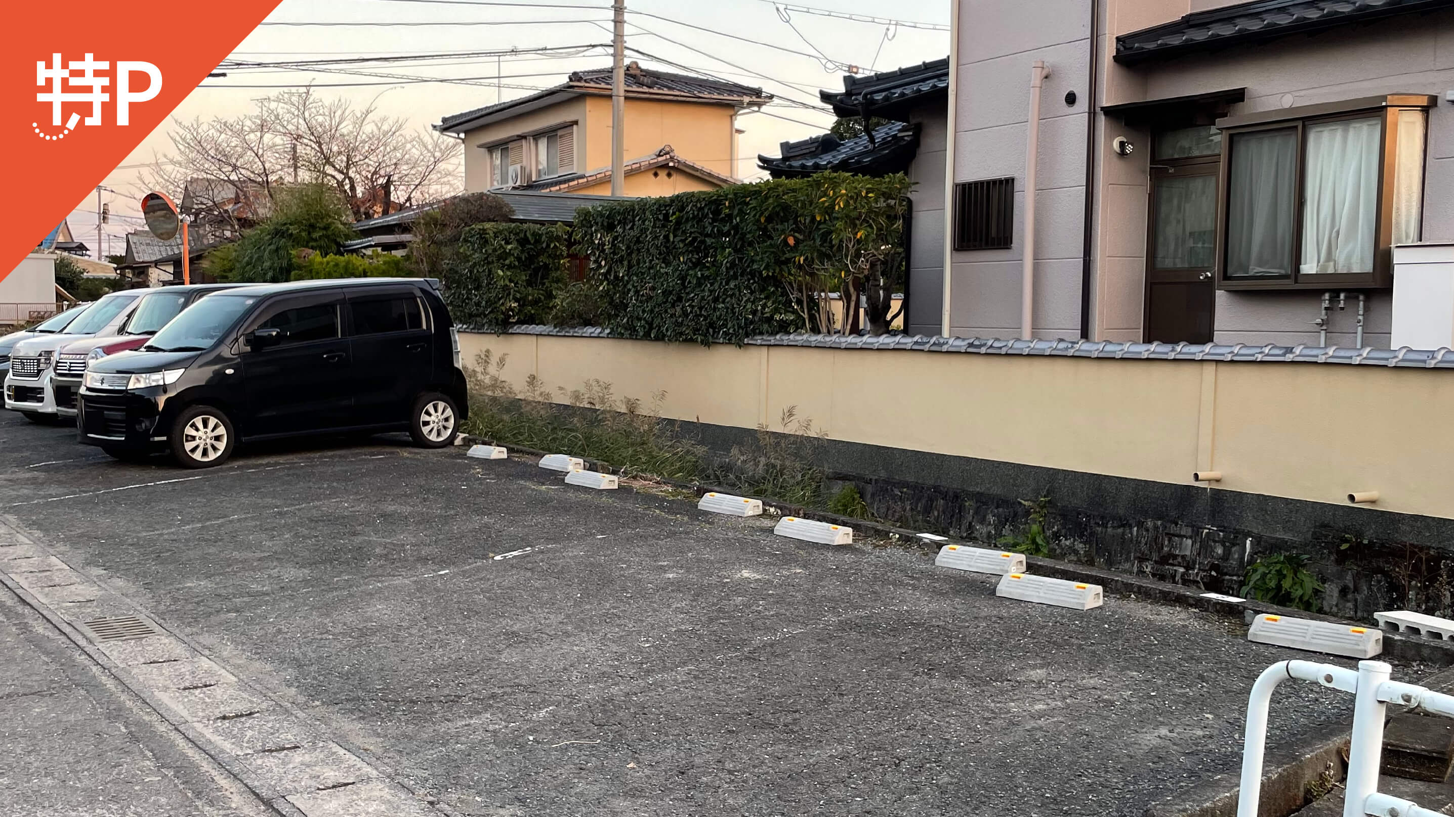 【予約制】特P 《軽・コンパクト》鬼丸町222-1付近駐車場の画像1