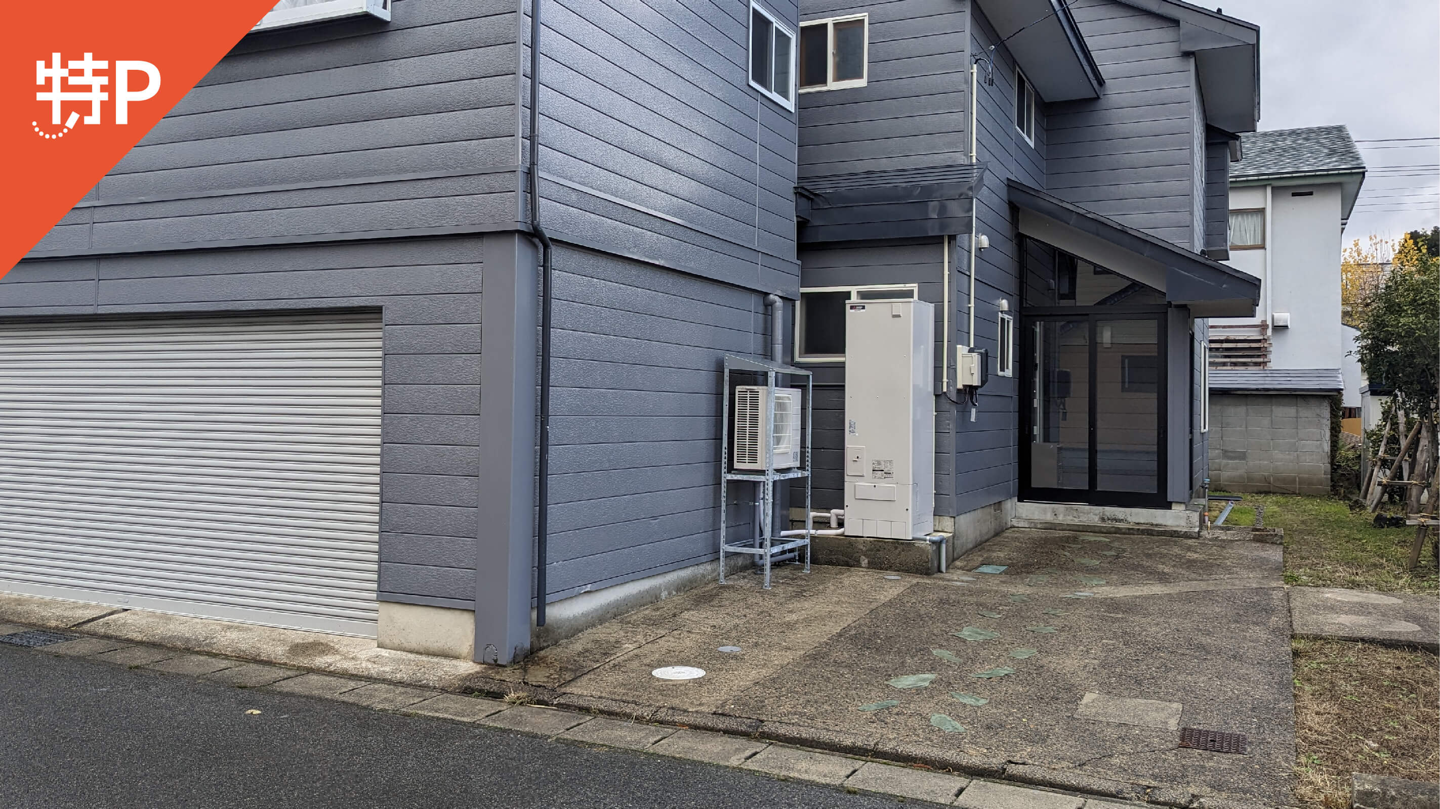 【予約制】特P 花沢町1丁目2番5-8駐車場の画像1