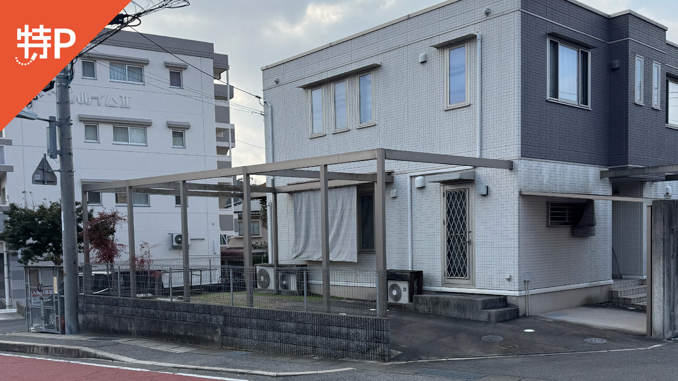 【予約制】特P 八本松南5丁目10-14駐車場の画像1