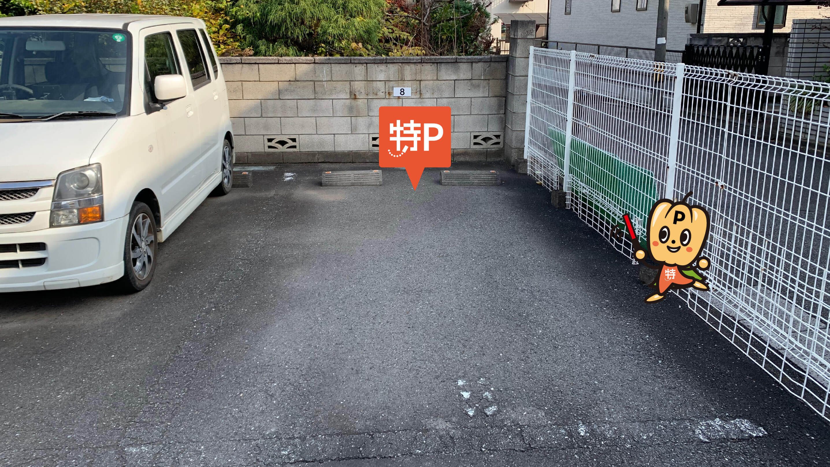 さいたまスーパーアリーナから近くて安い天沼町1-140駐車場