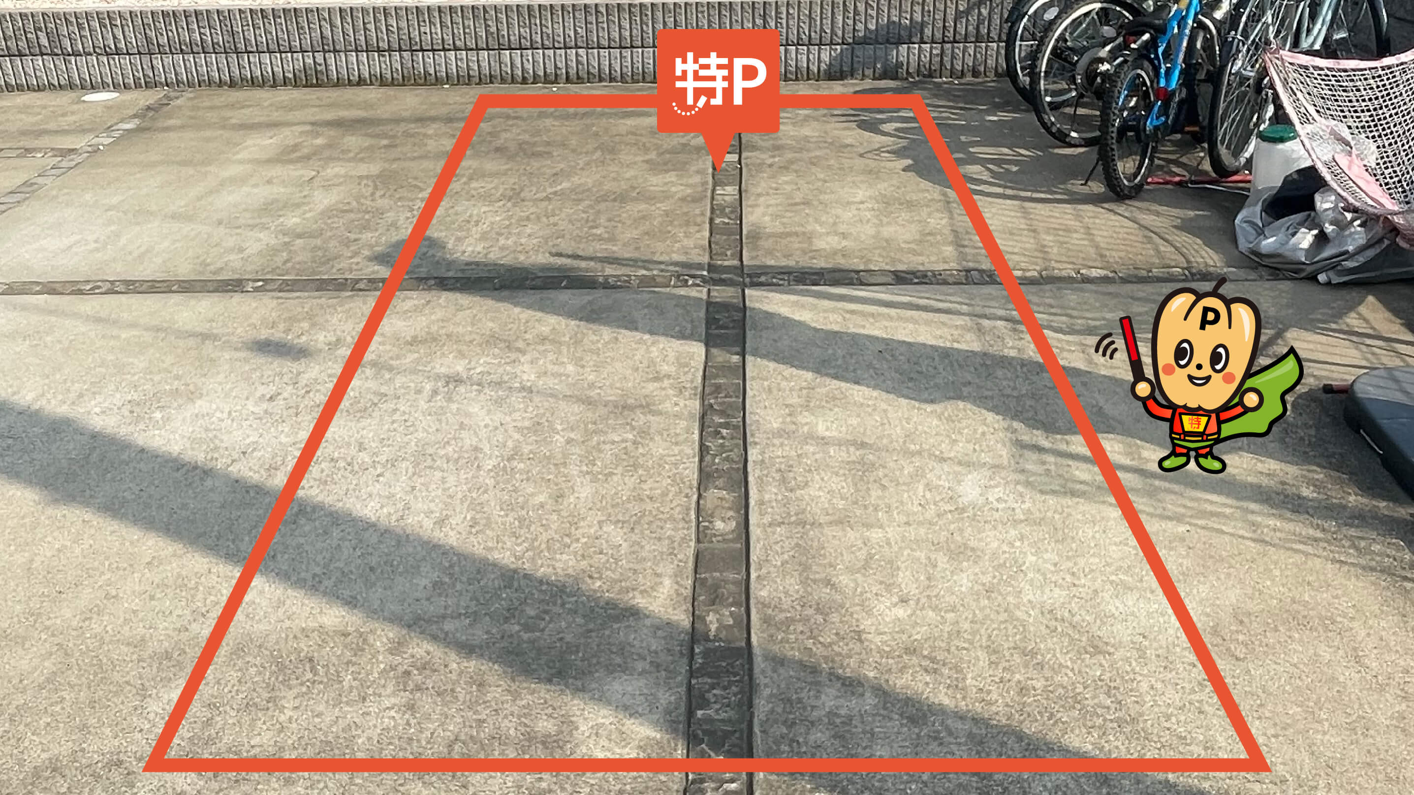 ROCK IN JAPAN FESTIVAL（ロッキン）から近くて安い蘇我5-38-10駐車場