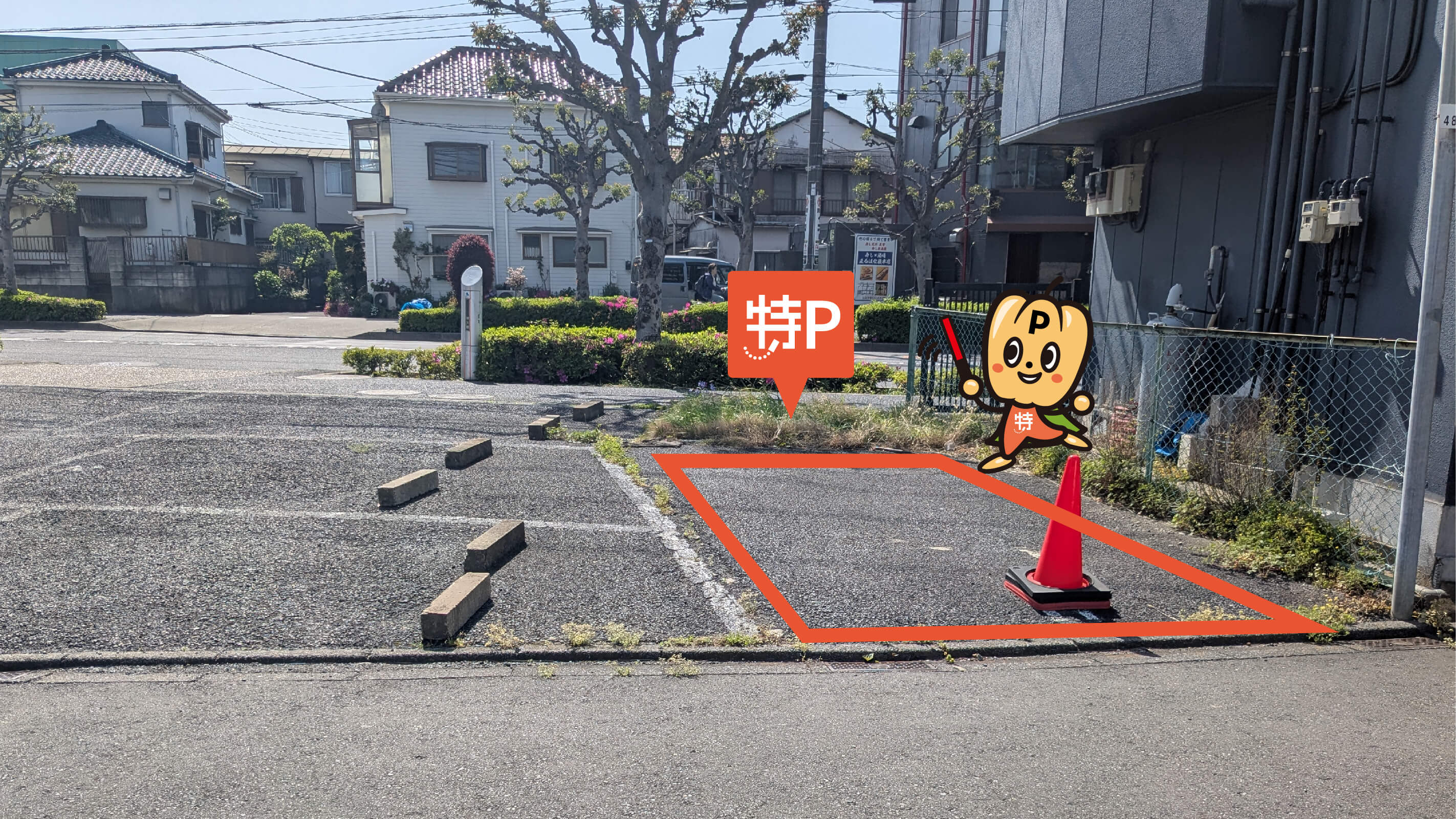 竹ノ塚駅 から【 近くて安い 】駐車場｜特P (とくぴー)