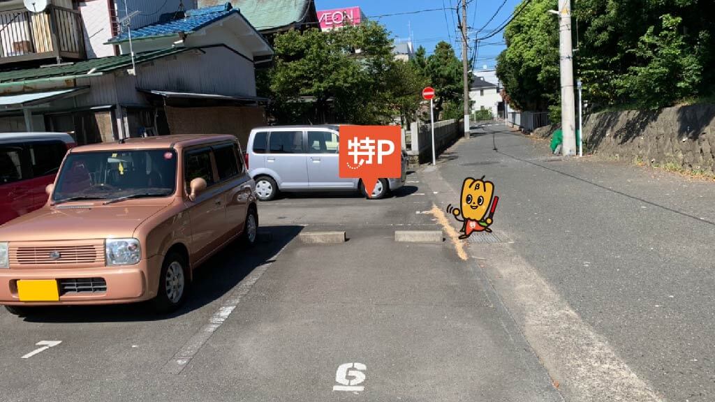 神奈川県横須賀市ハイランドから近くて安い久里浜5-18-7駐車場