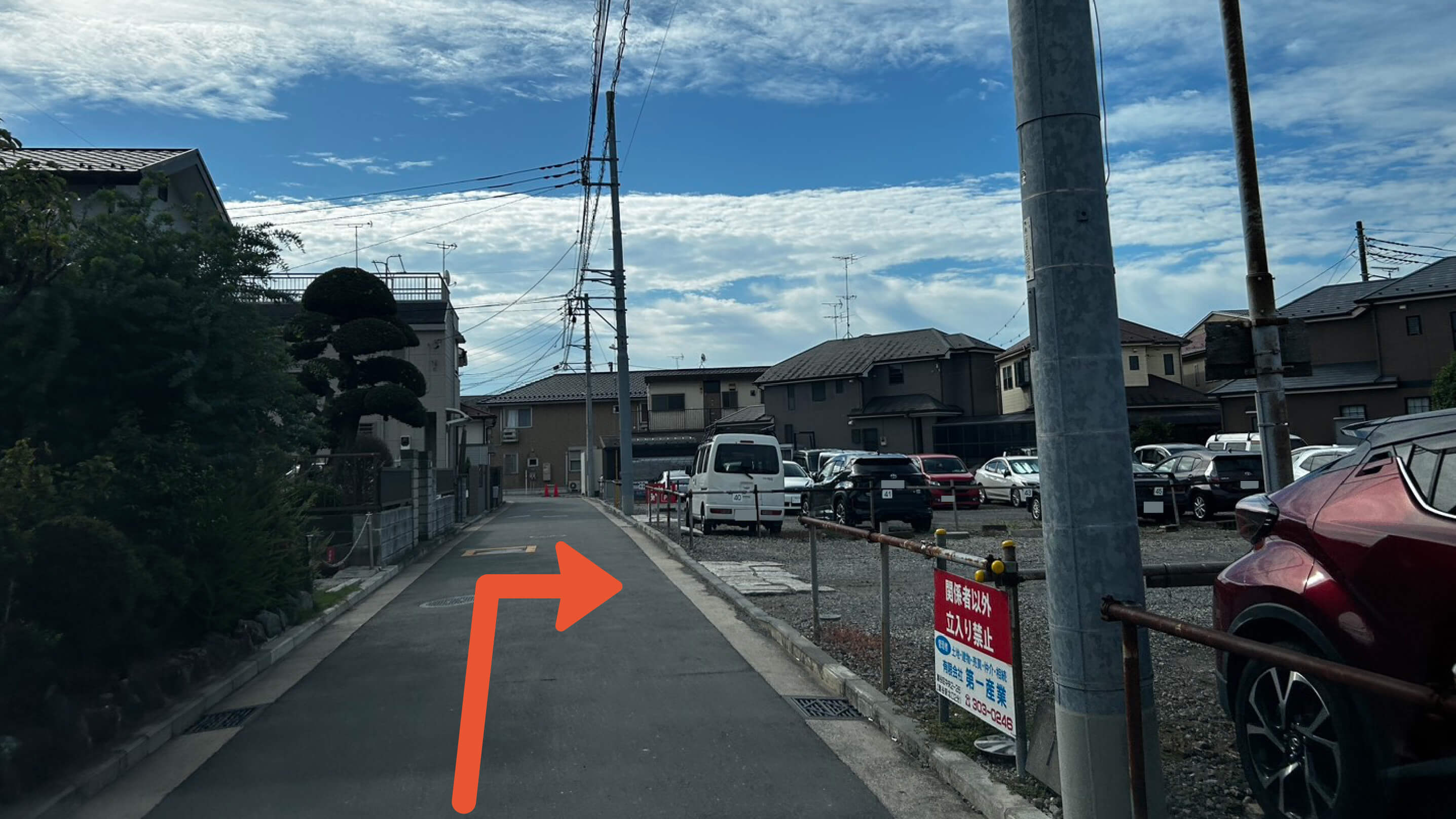 《24時間》中央39-4駐車場の写真