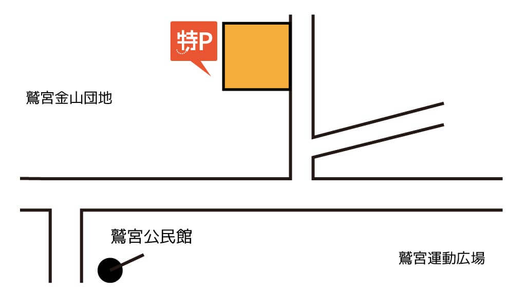 予約できる駐車場 特p 黒津駐車場 300 24h 埼玉県久喜市鷲宮22 4付近 特p