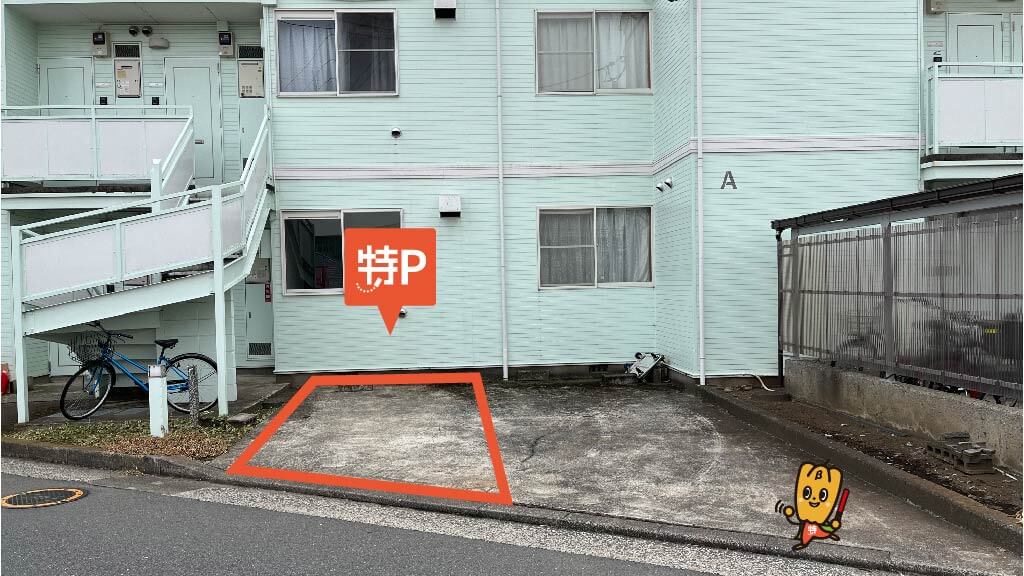 東京都府中市武蔵台１丁目１９−１１から近くて安い【4番】クリオコート西府