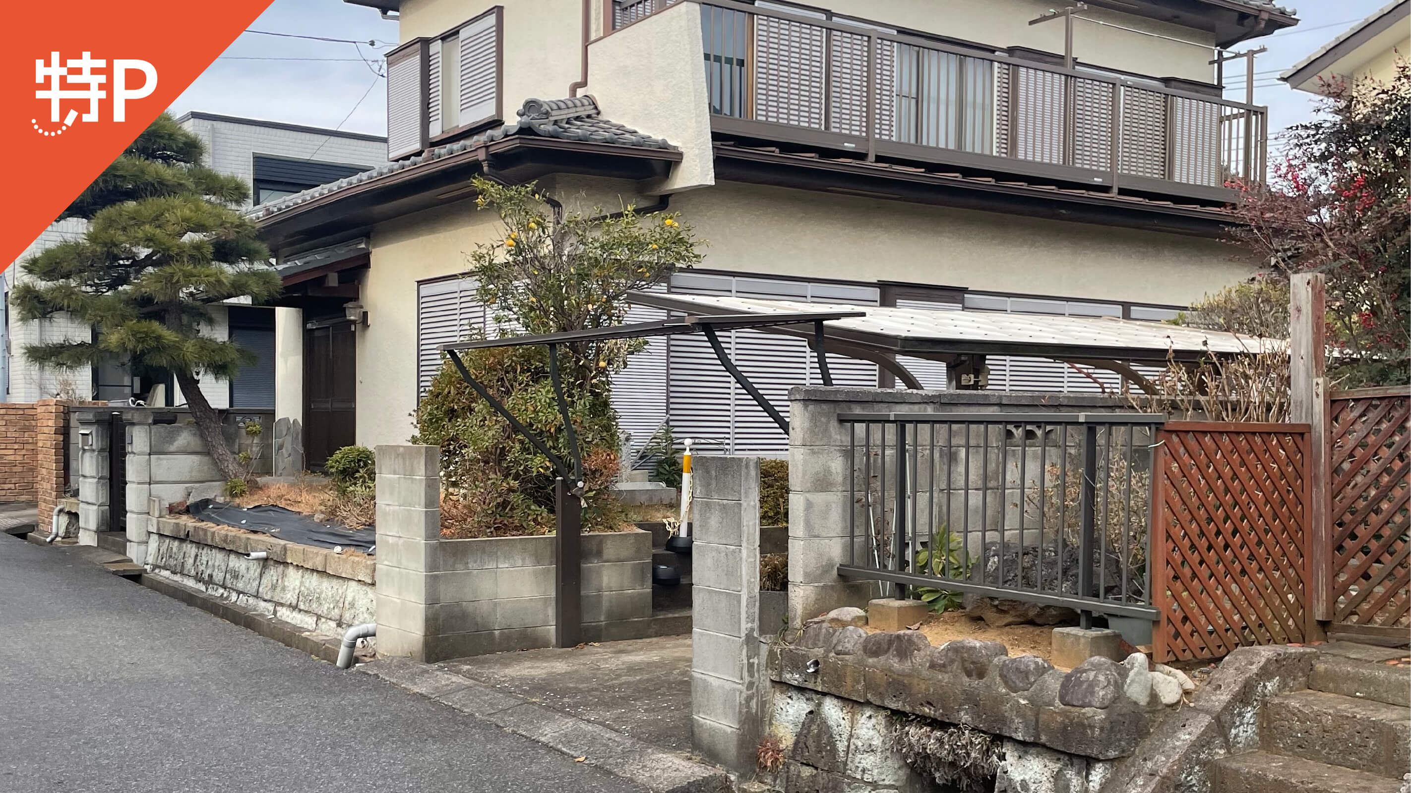 【予約制】特P 勝田台6丁目12ー12駐車場の画像1