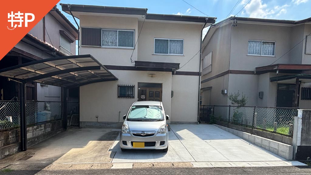 【予約制】特P 岩崎町南口47-1駐車場の画像1