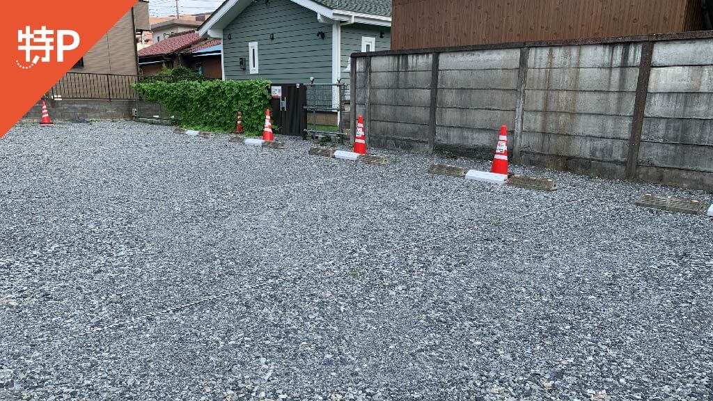 【A】元町6-22駐車場の写真