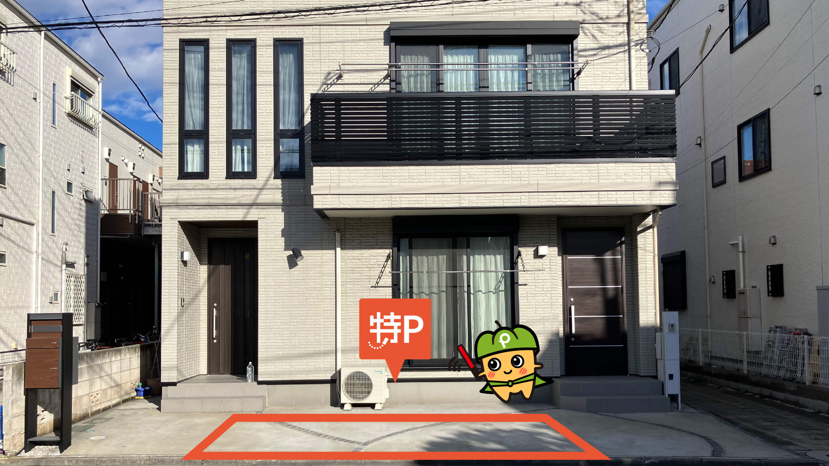 羽田空港から近くて安い川中島1-22-16-2駐車場