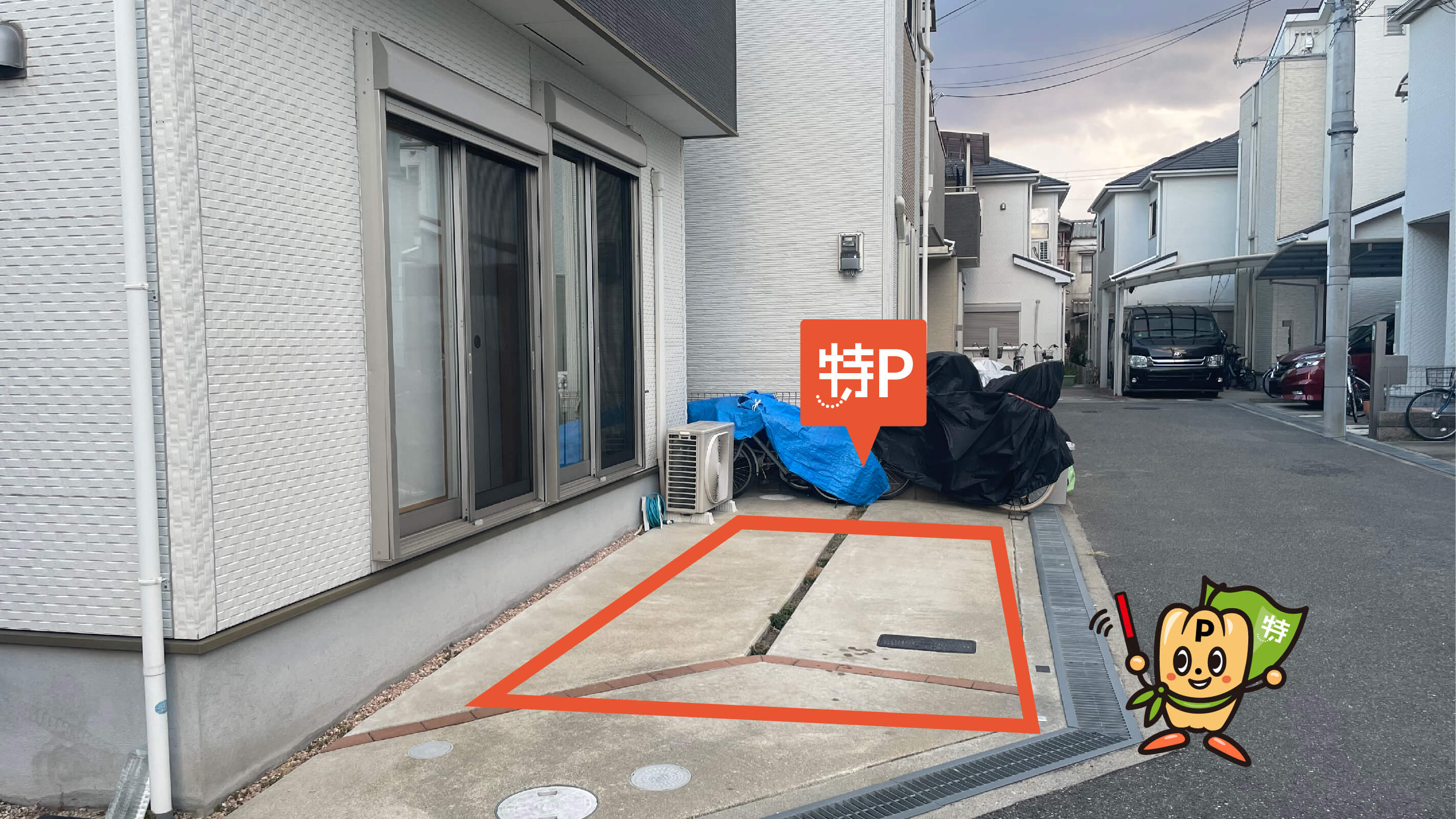 カップヌードルミュージアム　大阪池田から近くて安い神田3-13-4駐車場