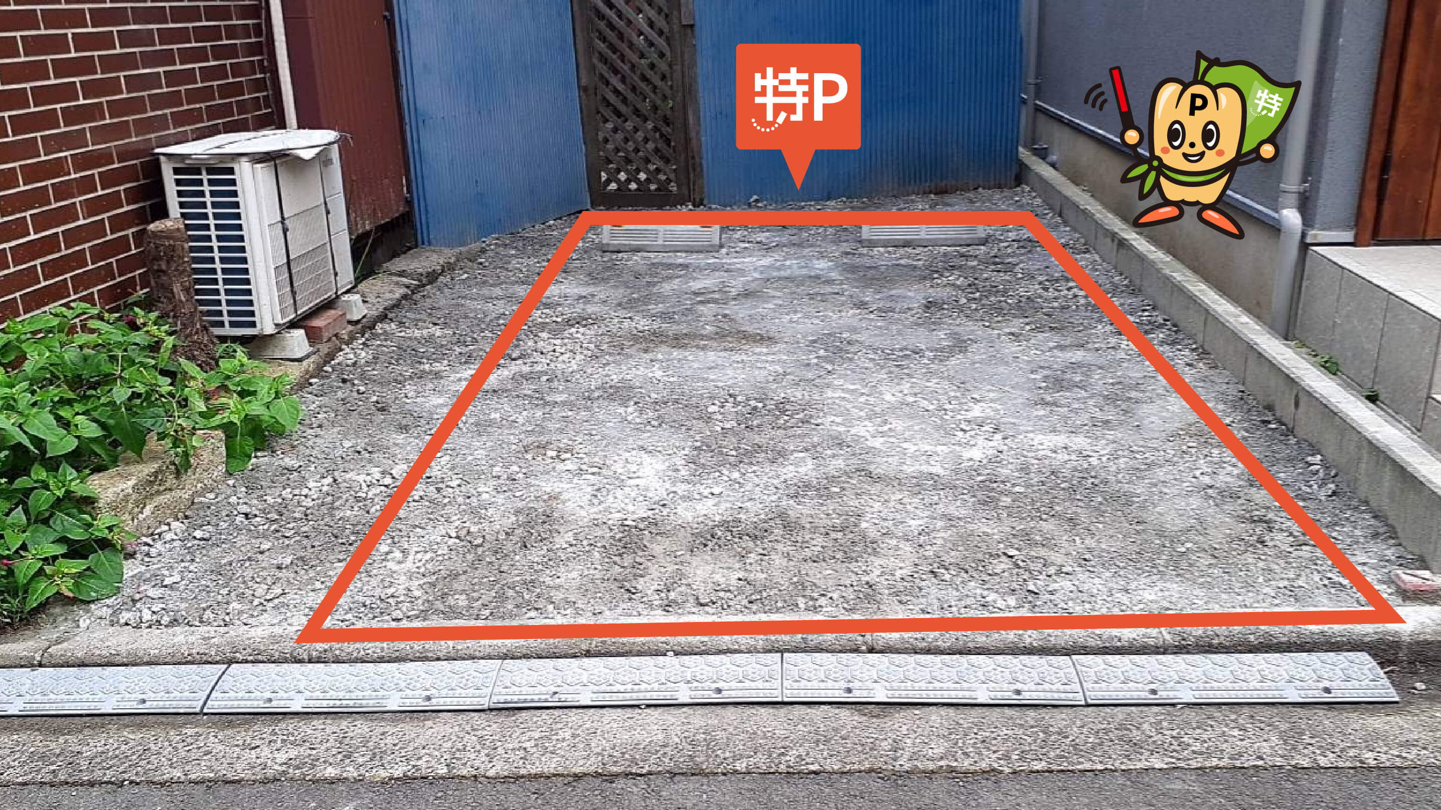 ぴあアリーナMMから近くて安い戸部本町17-10駐車場