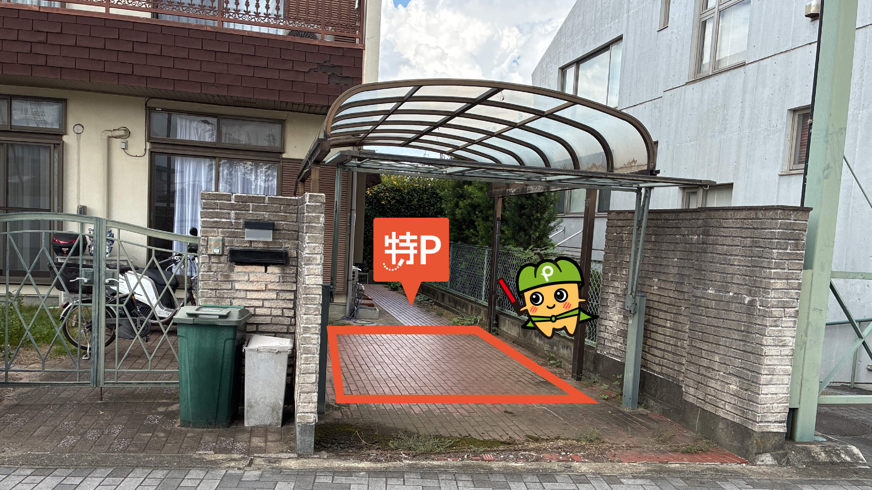 調布から近くて安い【カーポート】小島町3-34-8駐車場