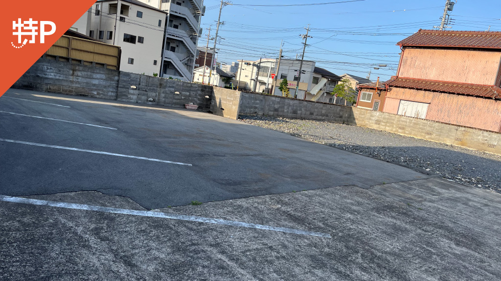 【予約制】特P 【大型車可】岡本3-6-7駐車場 image